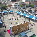 파머스마켓 문경매일신문