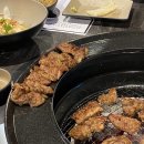 2도에이징 - 관악구 난곡로 356 | 2도에이징