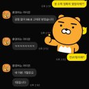 이충고등학교 | [공지] [평택 송탄 수학] '25년 2학기 기말 후기