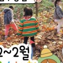 쌍암공원2 이미지