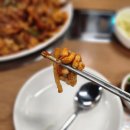 방교동 아구찜 바다양푼이동태탕 신동탄점 다녀온 후기