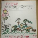 업라이트잉글리쉬학원 | 둥이네 슬기로운 집콕생활, 엄마표 한글 영어 수학 피아노 시작
