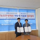 메디인폴스