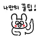 마무드