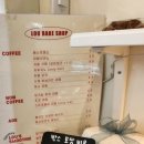 마들렌루 이미지