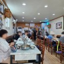 부영칼국수 | 삼척 전현무계획3 박지현편 삼거리식당 실패 후/부명손칼국수 간 사연
