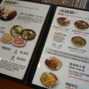 선바위식당 이미지