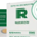 민정건강식품