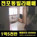 부산전자종합상가 이미지