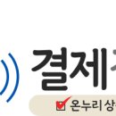 궁중떡방아간 - 금천구 독산로39길 23 | 궁중떡방아간