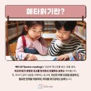 무소와 문장 이미지