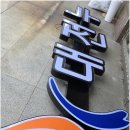 디자인텍 네이버블로그