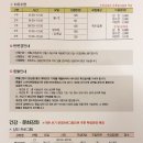 성인놀이터PC 이미지