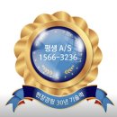세명에너지(주) 이미지