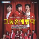 장흥문화예술회관 이미지