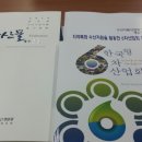 강연식품 이미지