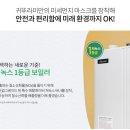 월남로 네이버블로그