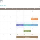 더 하우스 이미지