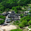 남한산성 백숙거리 이미지