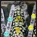 대구가톨릭병원(장례식장) Daum카페