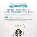 미라네전집 이미지