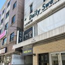 정지애 | [강남/신논현] 타르트 마카롱 원데이클래스 정지애쿠킹스튜디오