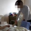 순천제일고등학교 이미지