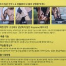 고리메디칼 이미지