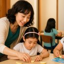 아동코딩 지도사 자격과정 이미지