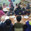 생명강지역아동센터 이미지