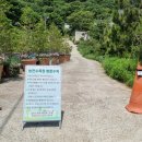 능전주차장 이미지