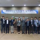 이로하영농조합법인