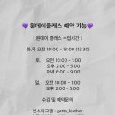 가또네일 이미지