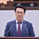 백리섬섬길 이미지