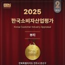 세븐데이즈슈가왁싱