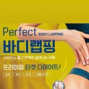 유니코스메틱 이미지