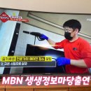 푸르내마을주공13단지 이미지