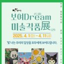 밀알 이미지