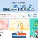 영천축산 이미지