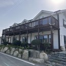 바다애펜션민박 이미지