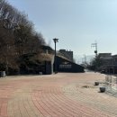 동굴생태관 화장실 이미지