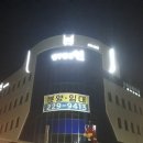 성도애드기획