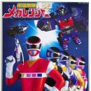 희망슈퍼 이미지