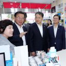 대화약국 이미지