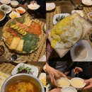 초례로 | 대구 반야월 맛집 초례전집 비오는 날 막걸리 먹기 좋은 곳