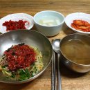 진주비빔밥 이미지