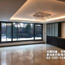 방배서래공인중개사사무소 이미지