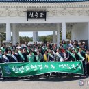 남이환경(주) 이미지