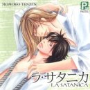 잘가또와 이미지