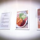 양동수제돈까스 네이버블로그